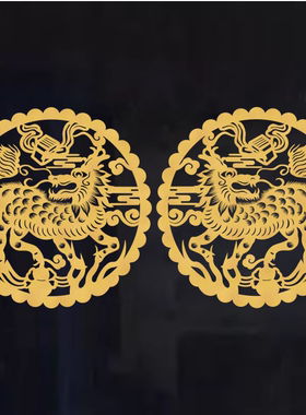 金色麒麟绿色贴画大气贴纸店铺对开门中式玻璃门贴镂空墙贴防水