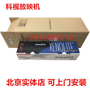 christie科视 CDXL-60灯泡 CP2230放映机灯泡 CP4230投影仪灯泡