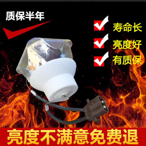 包邮松下投影机PT-LP1SDEA/PT-P1SDC/PT-P1SD灯泡 ET-LAP1