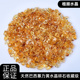 天然巴西暴力黄水晶碎石聚宝盆摆件水晶净化消磁石头收藏级黄水晶