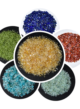 天然3-5mm毫米水晶碎石紫水晶白水晶黄水晶粉水晶碎石装修风水