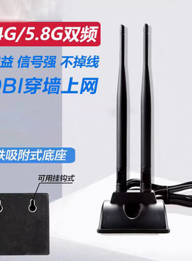 ONLYOK双频600MUSB无线网卡5G2.4G台式电脑笔记本点歌机接收WIFI