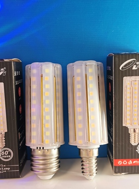 欧兰威玉米泡LED15瓦17瓦三色变光单色E27E14螺口节能高亮无影泡