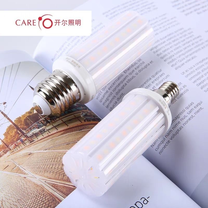 开尔超亮护眼LED无影泡三色变光e27e14螺口家用商用节能玉米灯,家装灯饰光源,LED玉米灯,淘宝优惠券,粉丝福利购,淘宝优惠卷