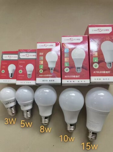 开尔照明3支装LED灯泡E27E14小螺口3W8W暖光白光家用护眼节能
