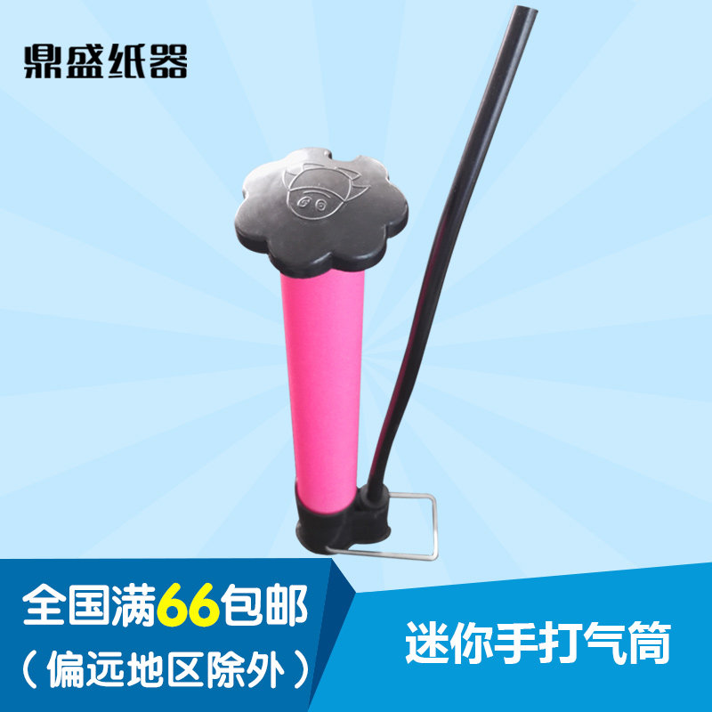 Pompe à vélo - Ref 2389452 Image 1