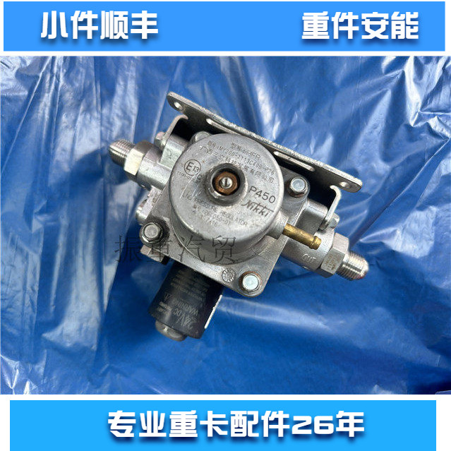 玉柴发动机配件稳压器