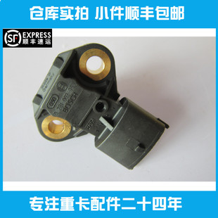 机油塞温度压力传感器适用潍柴612600090460 WP2 WP3 WP7WP12推荐