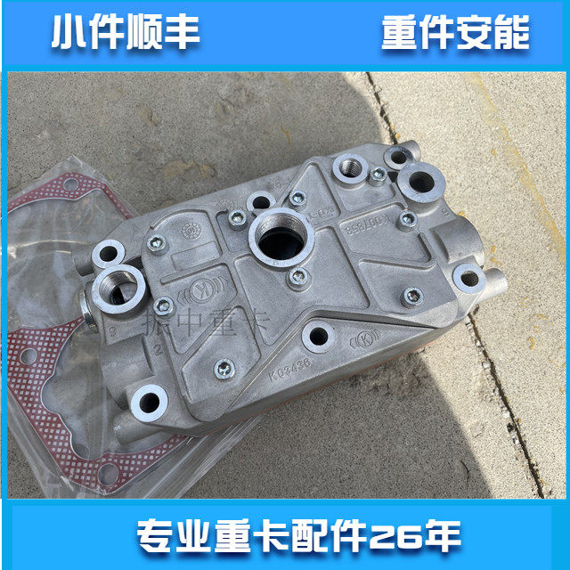 适用锡柴打气泵缸盖双缸空压机CA6DM2 460奥威 JH6 解放J6P推荐