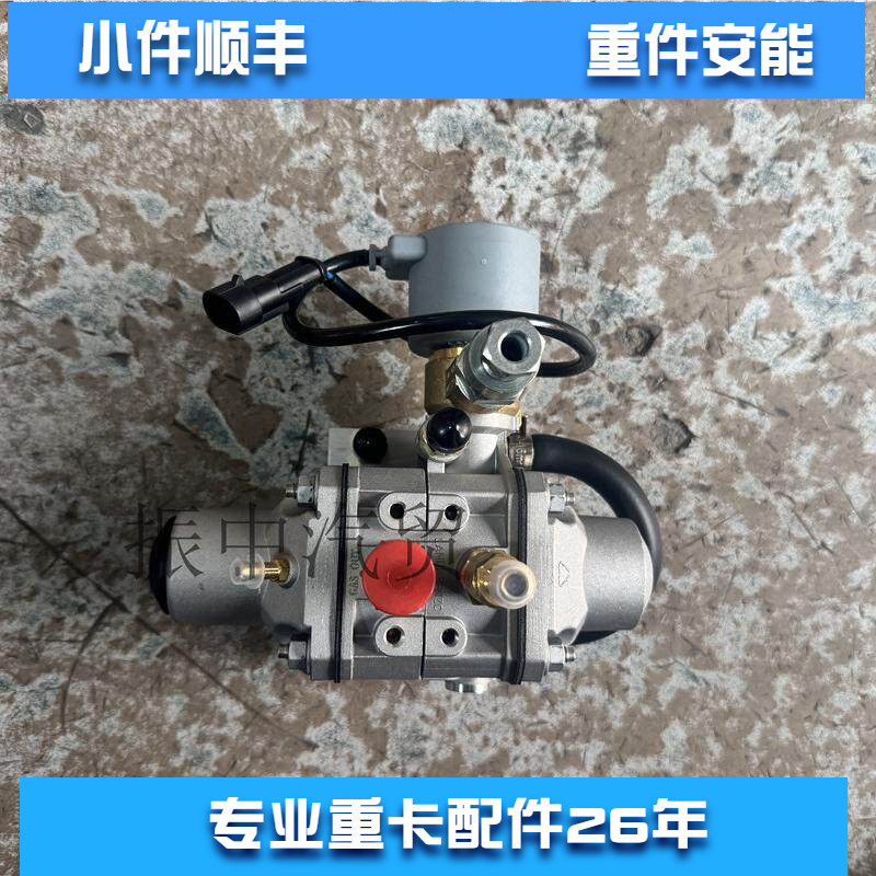 天然气高压减压器 修理包适用潍柴发动机配件LNG CNG燃气机厂推荐