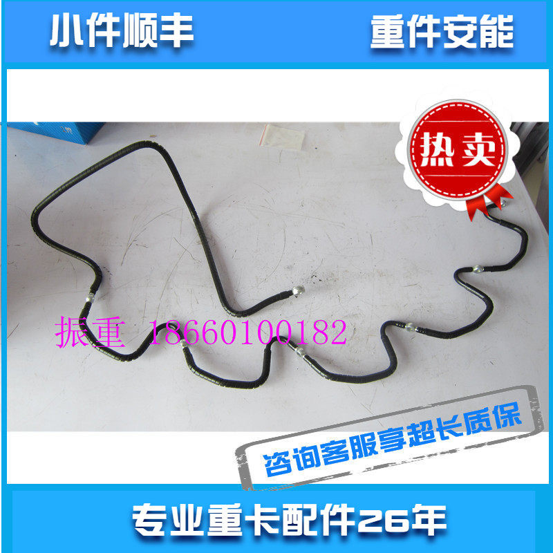 喷油器回油管适用潍柴发动机配件发动机总成及部件