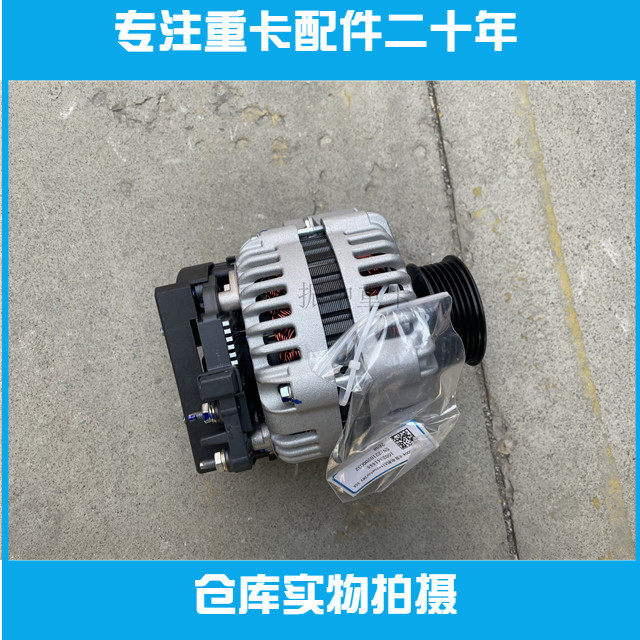 适用潍柴船用发电机1002341444船机wd615wd618 wd10 wd12推荐原装