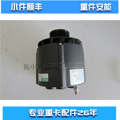 锡柴6DL发电机解放奥威J6