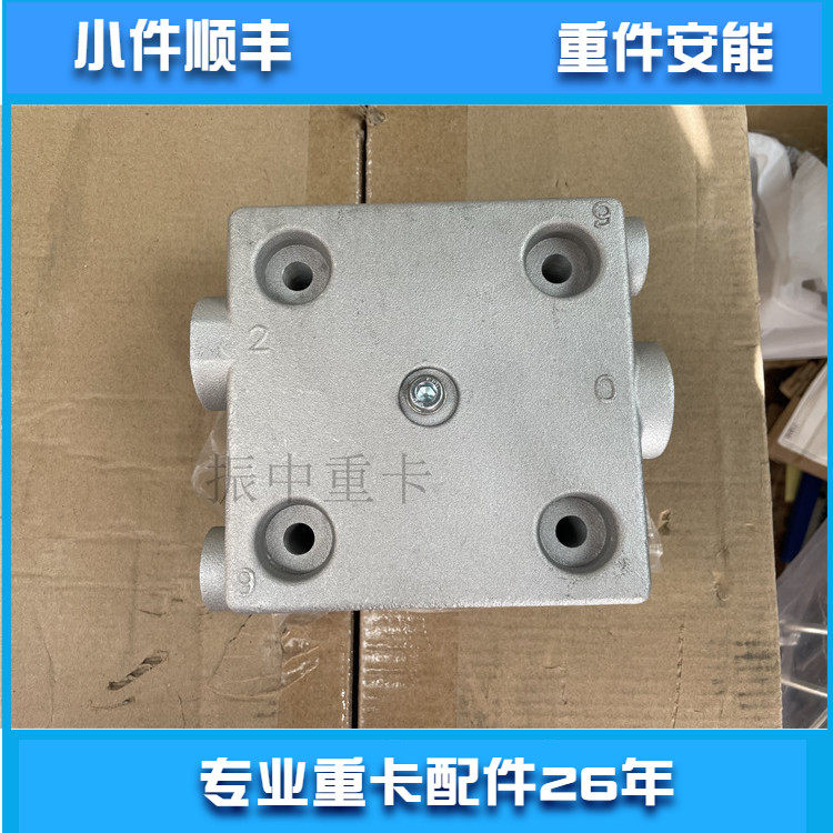 重汽空压机缸盖气泵盖
