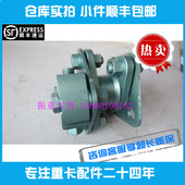 适用重汽发动机配件高压油泵钢片联轴器连轴连接器VG1560080300