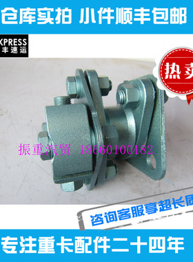 适用重汽发动机配件高压油泵钢片联轴器连轴连接器VG1560080300