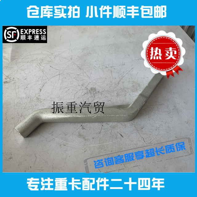 适用潍柴发动机配件WP10风扇护风圈支架风扇罩支架型号全德龙推荐