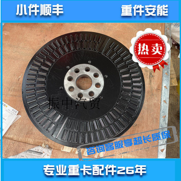 适用潍柴发动机配件WP10H曲轴硅油减震器原装捍威德龙推荐原装