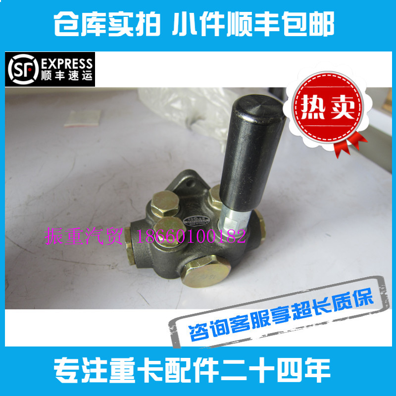 适用上柴D6114D9发动机配件输油泵手油泵四阀小轮工程机械推荐