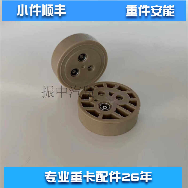 尿素泵电机模板适用国六进口康明斯UL2.0 UL2.2曼 奔驰 斯堪维亚