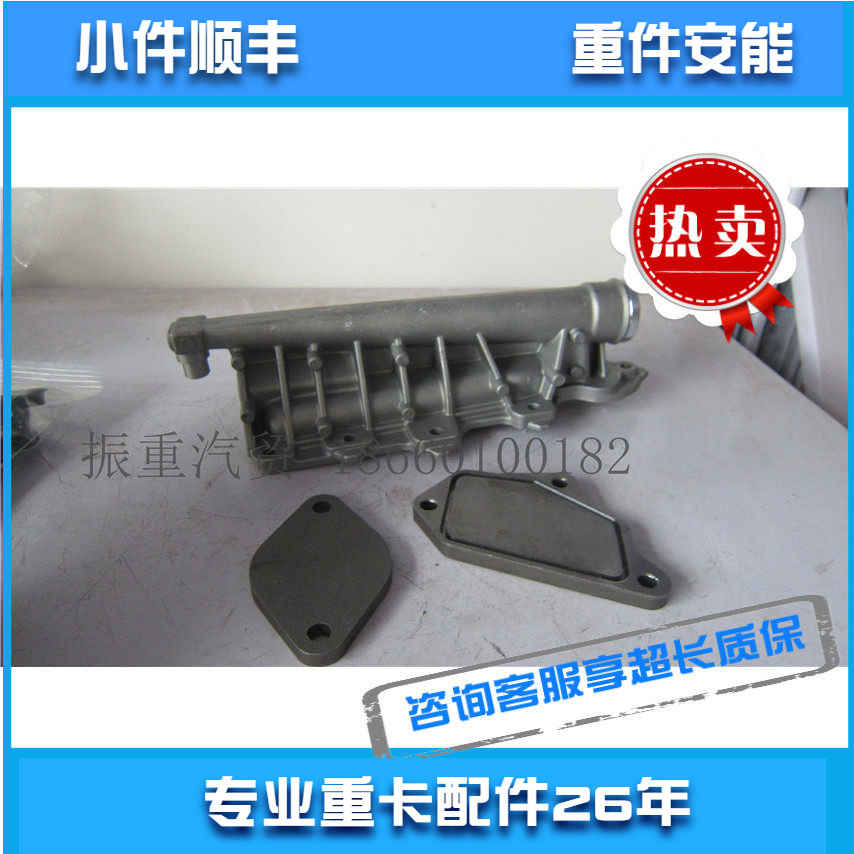 潍柴发动机配件wp10h机油改装
