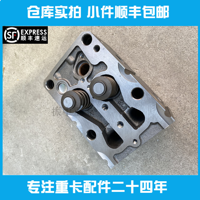 发动机缸盖气缸盖潍柴动力WP10