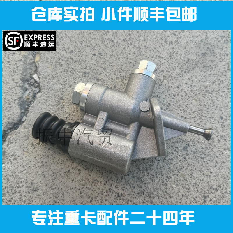 发动机输油泵手油泵G4988747