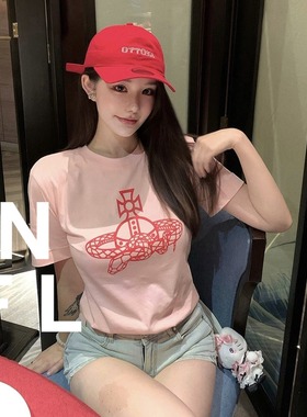 【FOOLLAND】英伦V姐蛇年主题土星Logo印花修身圆领短袖T恤