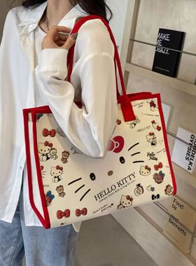 HelloKitty包包女新款凯蒂猫手提袋百搭学生通勤帆布托特包大容量