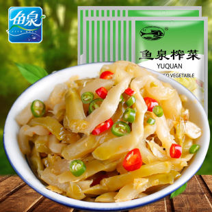 航空榨菜开胃菜 24菜泡菜下饭菜小袋装 重庆鱼泉榨菜双椒脆50g