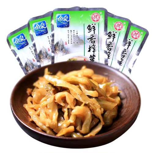 鱼泉重庆特产鲜香榨菜下饭菜