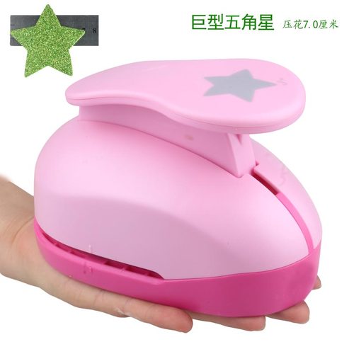 巨型压花器儿童玩具diy手工材料