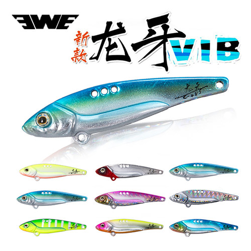 ewe美夏龙牙vib高频震动鲈鱼