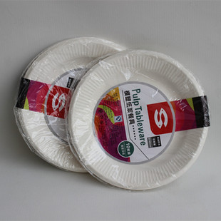 双鱼一次性餐具画画烧烤零食点心圆形蛋糕纸盆纸浆碟15厘米18CM