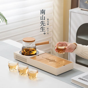 南山先生功夫茶具套装耐热玻璃煮茶壶小型办公室茶盘轻奢高档整套