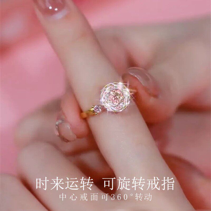 女孩开口旋转戒指闪亮花朵指环潮