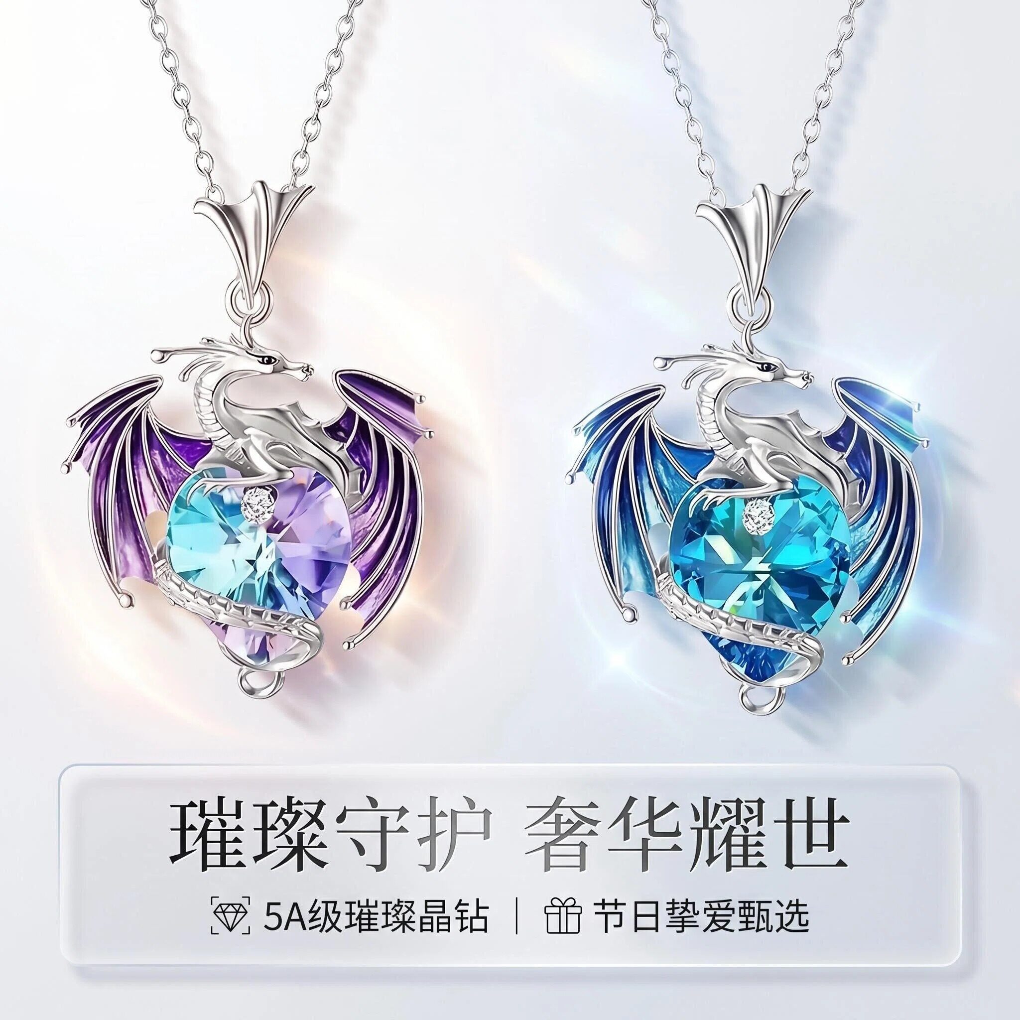 儿童水晶项链新款天使翅膀小众设计时尚百搭锁骨链送女孩生日礼物