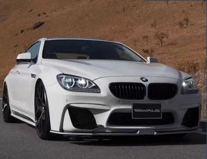 适用于宝马6系改装WALD大包围F12 F13 630 前后杠中网尾翼侧裙配