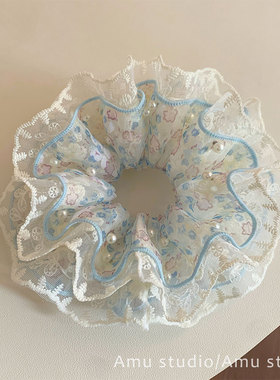 海盐蓝碎花双层蕾丝大肠发圈女四层花边珍珠少女心温柔扎马尾发绳