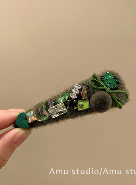 韩国新款轻奢小众绿色毛绒水晶发夹女甜美前额碎发BB夹侧边刘海夹