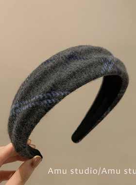 韩系秋冬灰色毛呢格纹宽边发箍女气质高颅顶压发头箍日常外出发卡