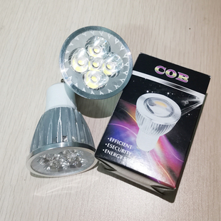 射灯LED天花灯射灯灯泡gu10LED灯泡卡口E27螺口LED3W5W暖白节能灯