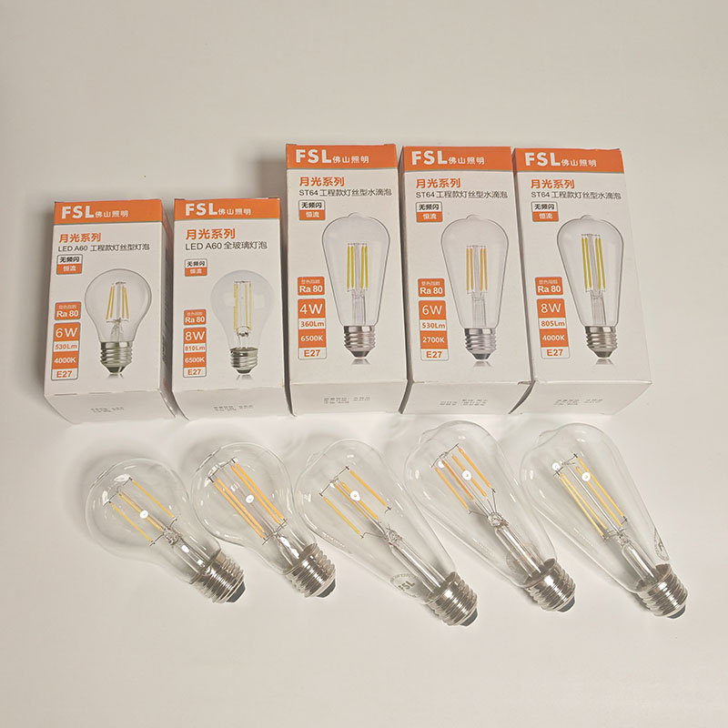 佛山照明FSL爱迪生LED灯泡E27螺口A60吊灯ST64复古节能餐厅灯丝灯