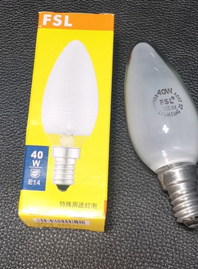 佛山照明FSL钨丝暖光灯泡E14可调光15W25W40W60W磨砂透明小圆球泡