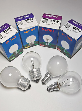 球泡烛形15W25W40W60W可调光磨砂透明E14E27螺口暖黄白炽钨丝灯泡