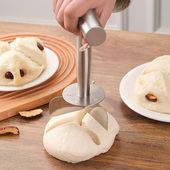 开花馒头三切刀做红糖馒头开花神器不锈钢山东花饽饽制作专用模具