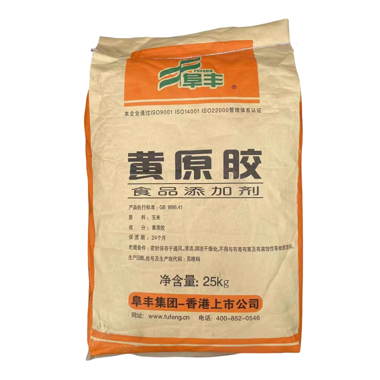 阜丰黄原胶食品级 酱菜 增稠剂 稳定剂食用高粘低粘度 25kg