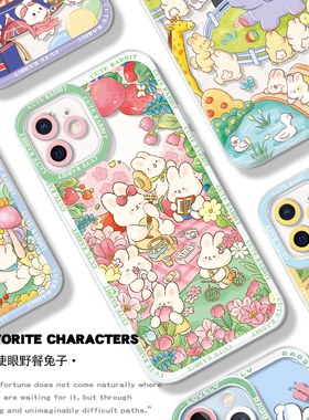 三川志iPhone16promax苹果17手机壳15plus透明12mini可爱14超好看的小米13华为mate60保护套p70原创夏天的scz