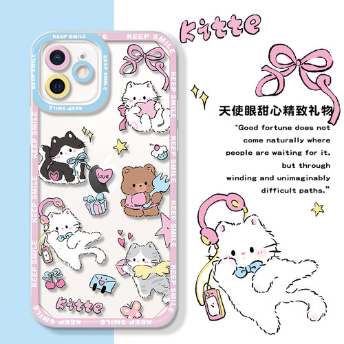新款透明软胶苹果情侣猫狗