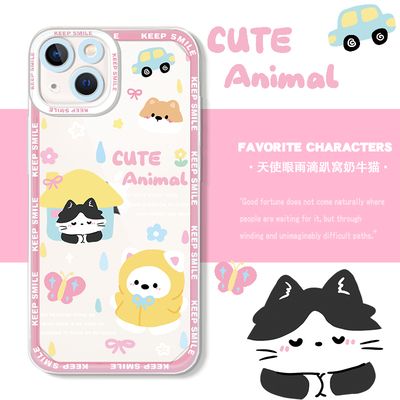 适用于苹果17手机壳卡通原创